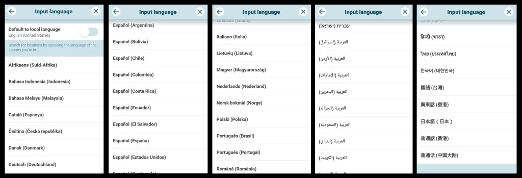Waze - wazeapp.info - Best GPS navigational app